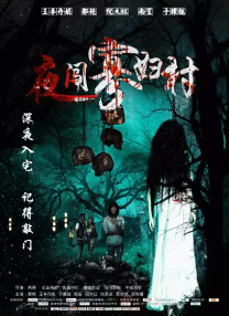 欧美激情一区二区三区视频